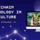 blockchain technology in agriculture
